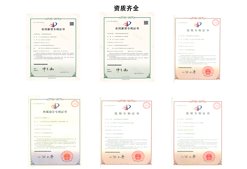 生物填料