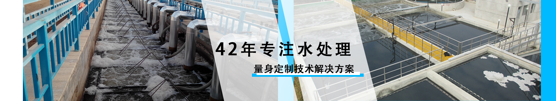 苏州MBR膜厂家超滤膜