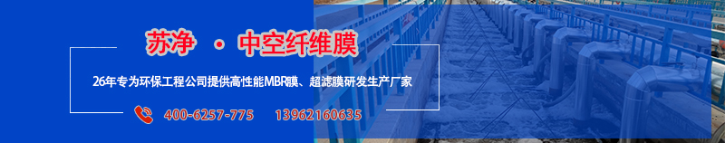 网页探头2